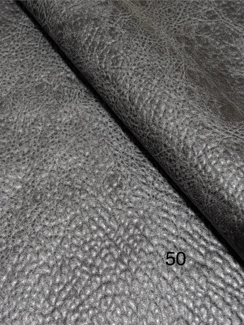 Искусственная замша